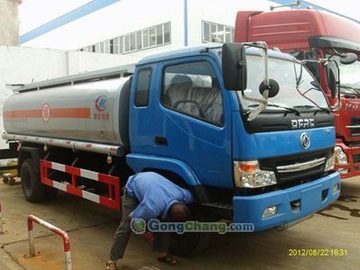 軍品質造，能源先鋒——中國人民解放軍第4808工廠海鷹專用汽車廠加油車