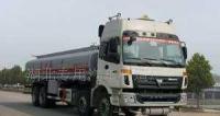 廠家直銷前四后八油罐車 專業(yè)高效的燃油運(yùn)輸解決方案