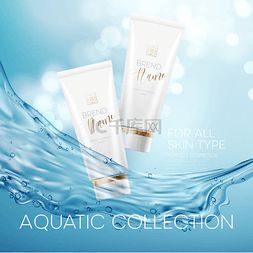 化妝品廣告圖片素材 從千庫網(wǎng)獲取靈感與資源